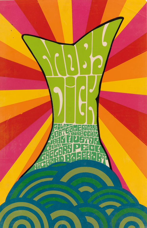 10-mobidik_gallery_display