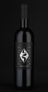 Wine Packaging Greece Adamantinos