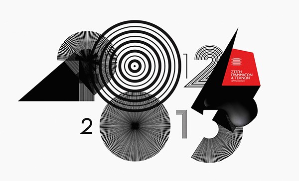 Onassis Cultural Centre Season-19