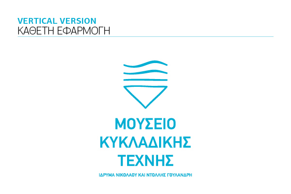 Branding - Museum of Cycladic Art - 05