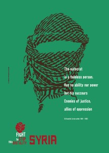 For Syria by Maria Papaefstathiou
