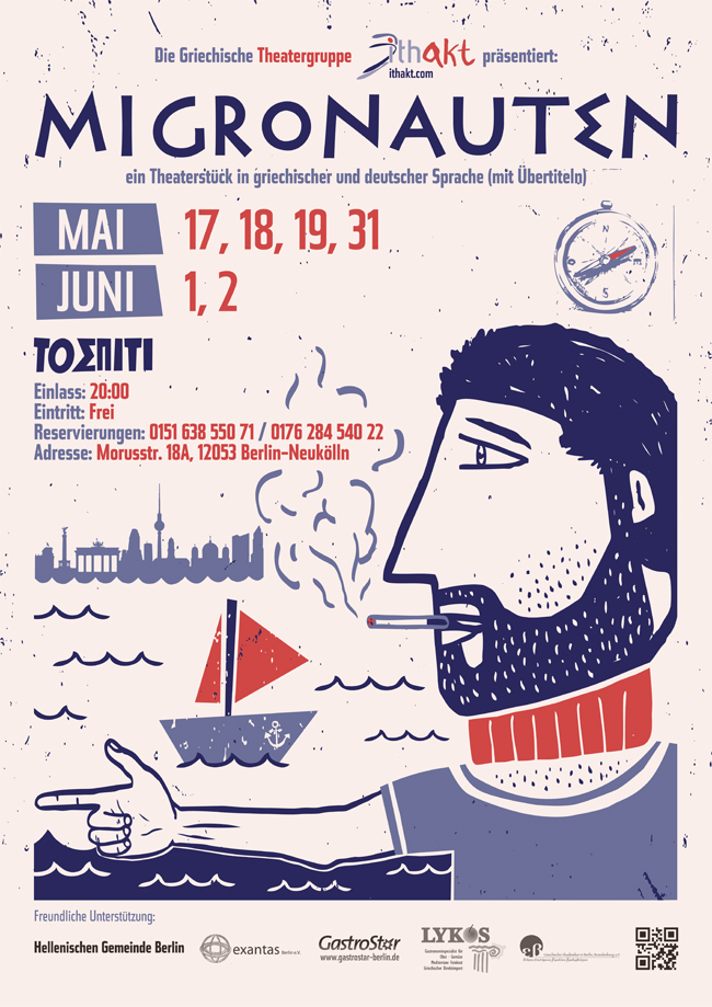 Migronauten_poster_A2