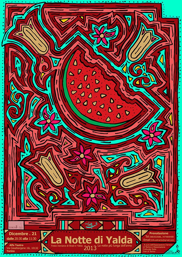 Babac Safari Posters