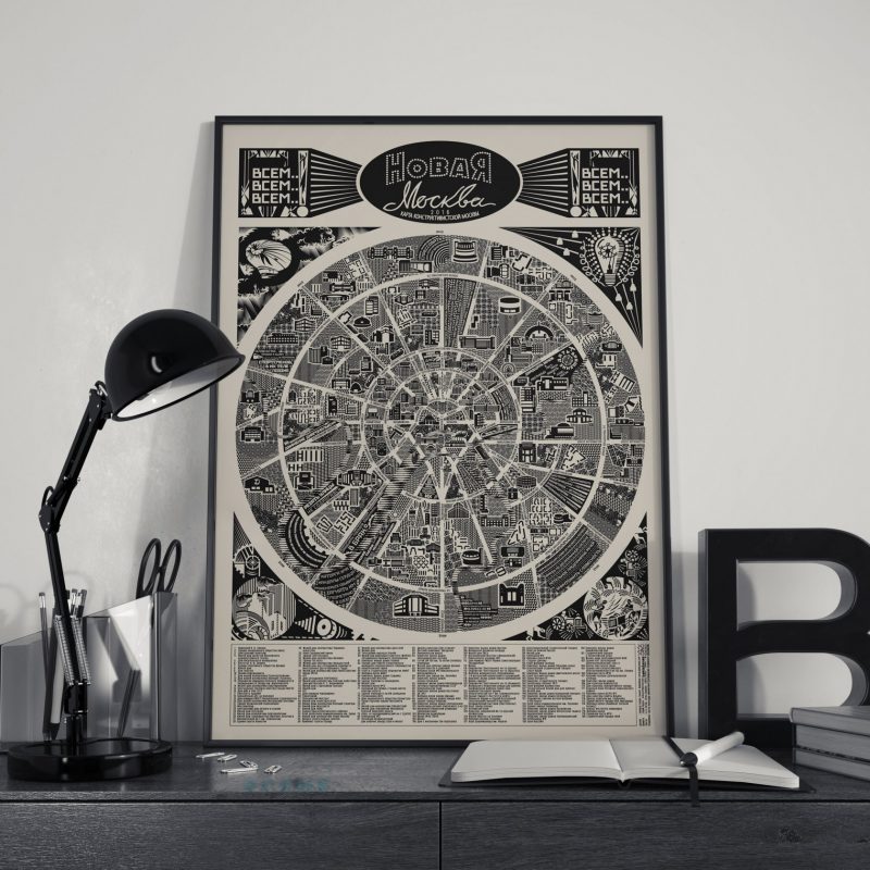 The New Moscow map