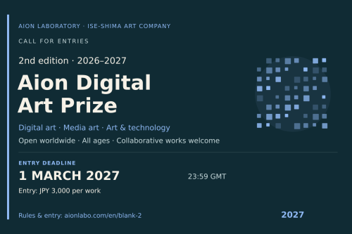 Official poster for the 2nd Aion Digital Art Prize 2027 call for entries