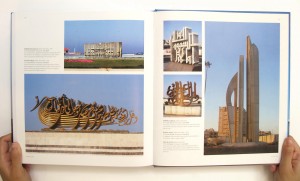 Steve Heller and Mirko Ilić New Book, Lettering Large