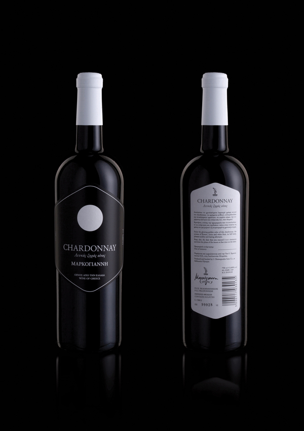 Greek Wine Label Markogianni