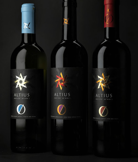 Wine Label Greece Messimvria