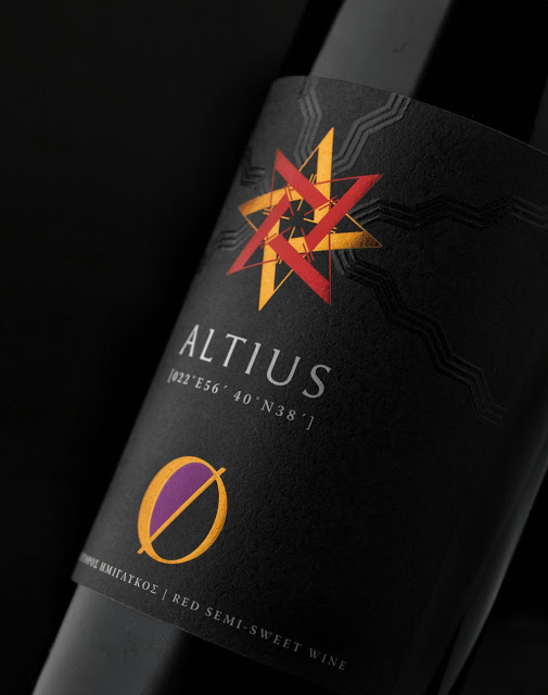 Wine Label Greece Messimvria