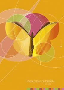 Butterfly Design by Maria Papaefstathiou
