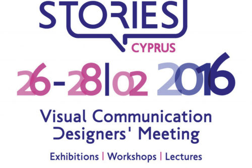 graphic stories cyprus