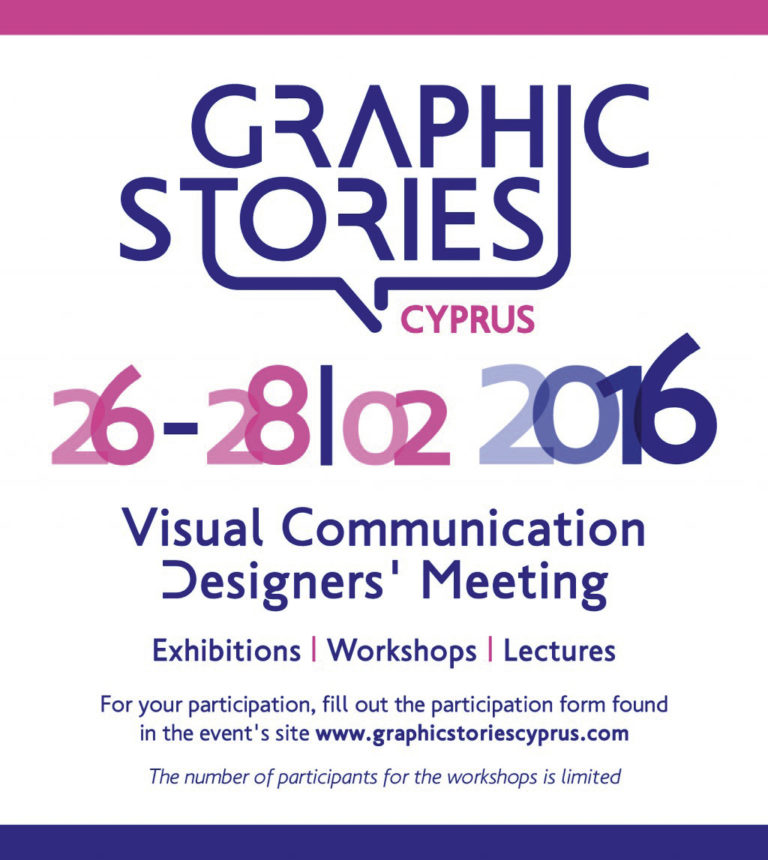 graphic stories cyprus