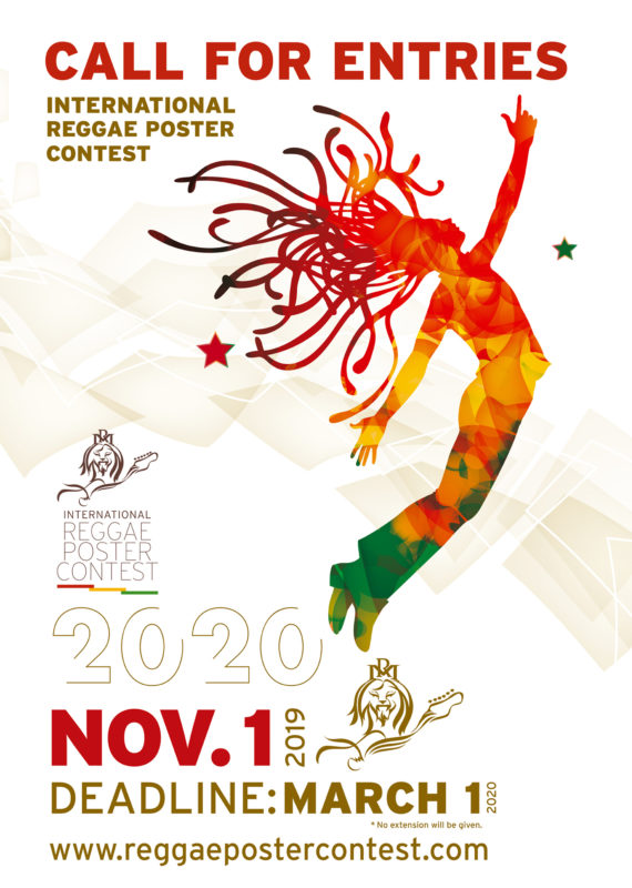 The International Reggae Poster Contest announces its 7th call for entries